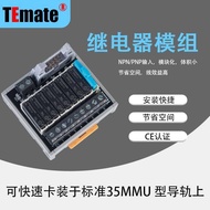 Direct Relay Module MA108 Relay Module Terminal Block