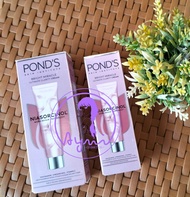 Ponds bright miracle cream 20gr/40gr