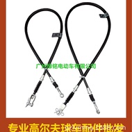 Golf cart accessories Brake Line JU0-F6341-10 JF2-F6341-10