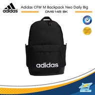 Adidas  กระเป๋า CFW อดิดาส Backpack Neo Daily Big DM6145 BK (1200)