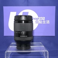 『Trade In優惠』抵玩 淨鏡 Sony 24-240mm F3.5-6.3 OSS 天涯鏡 內置防手震 10倍變焦 旅行一流 FE-Mount A75 A9III A1II A7CII A7CR