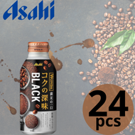 朝日 Asahi - 朝日 - Asahi樽裝WONDA深煎黑咖啡 400ml x 24 [原箱優惠] 新舊包裝 隨機發貨