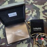 Labkable pandora 2.5平衡