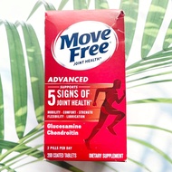 20% OFF ราคา Sale!! EXP:07/2024 Move Free® Joint Health, Advance Glucosamine+ Chondroitin+Hyaluronic+Calcium 200 Coated Tablets (Schiff) USP Verified