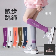 💌Limited Time Special Offer 59 Yuan⬇️39 Yuan💝Becca-z0271 [Ready Stock-Fast Shipping] Slimmer Look Sk