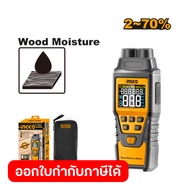 INGCO เครื่องวัดความชื้นไม้ รุ่น HETWM01 ช่วงการวัดความชื้น 2-70% ช่วงอุณหภูมิ 0-40˚C ความเร็วในการต