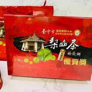 【Pinkoi 輕飲食指南】台中市茶商公會冬季比賽茶–安心出