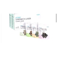 Atomy seaweed sandwich laver ( 4 packets) SG stocks expired August 2024