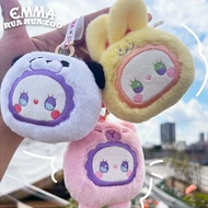 [Available] Lucky Emma Rua Rua Zoo Animal Kingdom Scented Sachet Blind Box Teddy Bear Keychain