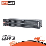 HIPPO VQ 231 อีคิว ฮิปโป ออดิโอ Hippo Audio
