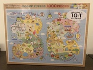 角落生物週年限量版1000塊puzzle