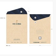 Kraft Paper File Bag Winding Rope File Bag 4A File Bag Black Cardboard File Bag