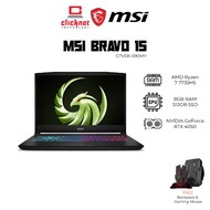 MSI BRAVO 15 C7VEK-090MY LAPTOP (R7-7735HS, 8GB RAM, 512GB SSD, NV RTX4050, 15.6" FHD 144Hz -W11)