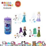 Disney Frozen Snow Color Reveal Assortment (HMB88) กล่องเซอร์ไพรส์ ของเล่น สโนว์คัลเลอร์รีวีล รุ่น H