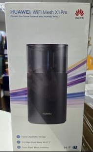 全新香港行貨 Huawei 華為 Wifi Mesh X1 Pro 路由器