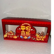 CHINESE NEW YEAR BOX CHANDRIKA 49 25X12X7 CM