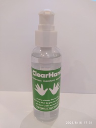 แอลกอฮอล์เจล 120 ml.(Clearhand Alcohol Gel)