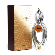 AJMAL WISAL EDP FOR WOMEN 50ML a fresh and inviting floral perfume