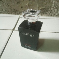parfum unik antik botol Arab jual botol kosongan