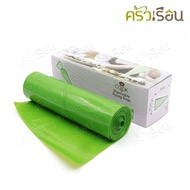 US Cream Squeeze Bag Plastic Thick Type 46 Cm. (100 Sheets) PPT-46/100 Disposable