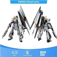 Bandai PB แบบจำกัด RG 1/144 RX-93ที่โหลดอุปกรณ์ Niugou HWS แบบประกอบ