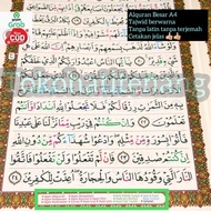 AlQuran Al Quran Tanpa Non Terjemah Latin A4 Besar Tajwid Warna