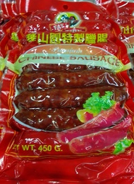 Fat and Thin Chorizo Macau Chinese Sausage 450 grams