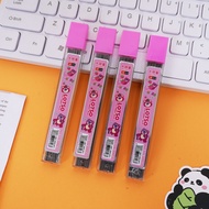 草莓熊0.9铅芯2b学生专用自动铅笔芯通用高颜值ins卡通可爱网红。2025.3.29