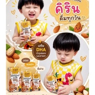 ButterBear limited edition mug BUTTER BEAR 137 DEGREES HIGH PROTEIN ALMOND MILK 180ML(3PCS)