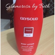 ¤┅Glysolid Lotion Classic