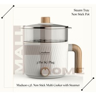 MUDUOO 1.5L Multi Function Cooker | Mini Hotpot with Steam Tray (3 Pin SG Plug)