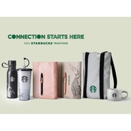 Starbucks Planner/ Tumbler/ Cold Cup 2024