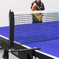 Table Tennis Net Outdoor Indoor Sports Supplies [JD]
