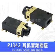 3.5mm Caliber Headphone Jack 311 Thin PJ-342 Height 4.0 H 3+3 Patch 6 Pin Patch Headphone Accessorie