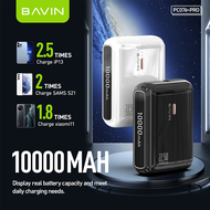 BAVIN  Power Bank 10000mAh 30000mAh USB PD Type C