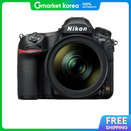 Nikon | Store Co. Ltd. Nikon D850 (Lens Not Included) / Genuine Product
