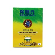 Progyms Essence of Chicken