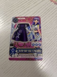Aikatsu Navy Stars Skirt Card