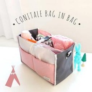 ❤正韓國現貨❤ conitale~ Baby Bag in Bag 嬰兒車掛勾 媽媽包 包中包 收納包