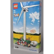『KuchingBrick』LEGO 4999 Wind Turbine - Vestas Promotional