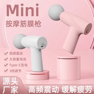 mini massage gun massage gun Multifunctional Fascia Gun Muscle Massager Portable Mini Fascia Gun Rec