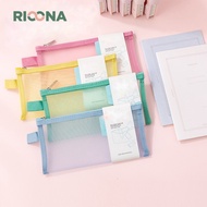 Square Mesh Pouch Cosmetic Mesh Pouch Makeup Mesh Bag Stationery Holder