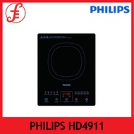 Philips HD4911 Sensor Touch 2100W Induction Cooker **FREE STAINLESS STEEL INDUCTION POT WITH GLASS LID**.(4911 HD4911)