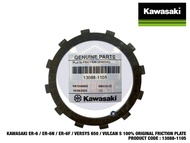 KAWASAKI ER6 ER6N ER6F VERSYS 650 VULCAN S 100% ORIGINAL FRICTION PLATE CLUTCH 1 PCS 13088-1105