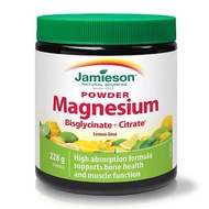 (Bill Canada) Jamieson Canada Magnesium Bisglycinate Powder