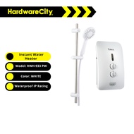 Rubine GOGO DC PUMP Instant Water Heater WHITE 933P-W