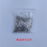 อุปกรณ์ซ่อมเปียโน Shenda Pin Piano Shaft Nailer