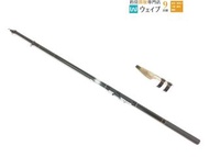 Daiwa IMPRESSA 磯 1.5-53M 釣魚竿