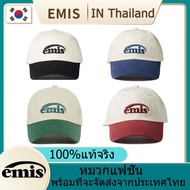 การจัดส่งไทย 2024 emis hat Fashion Baseball cap สีประกบกัน หมวกกันแดด