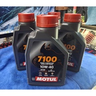 MOTUL Synthetic Oil 1 10W-40 4T VL Size 1 Liter 7100 For Motorcycles